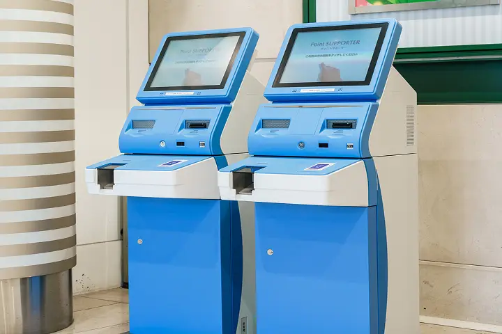 500ポイントで500円分のギフトチェックと交換