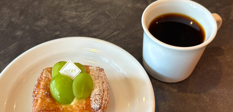 DRIP ON THE WORLD TRIP <br>～コーヒーをめぐる旅「10月」～